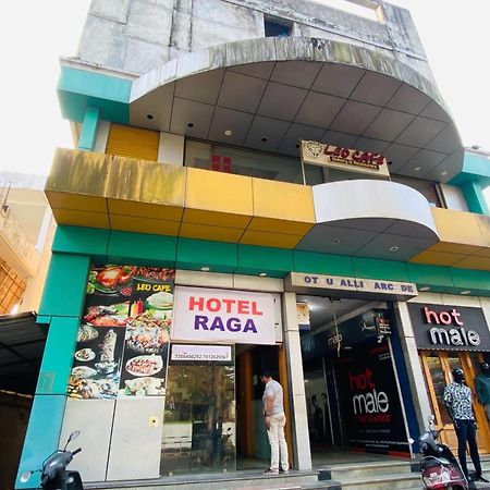 Hotel O Raga Kāyankulam Exterior photo